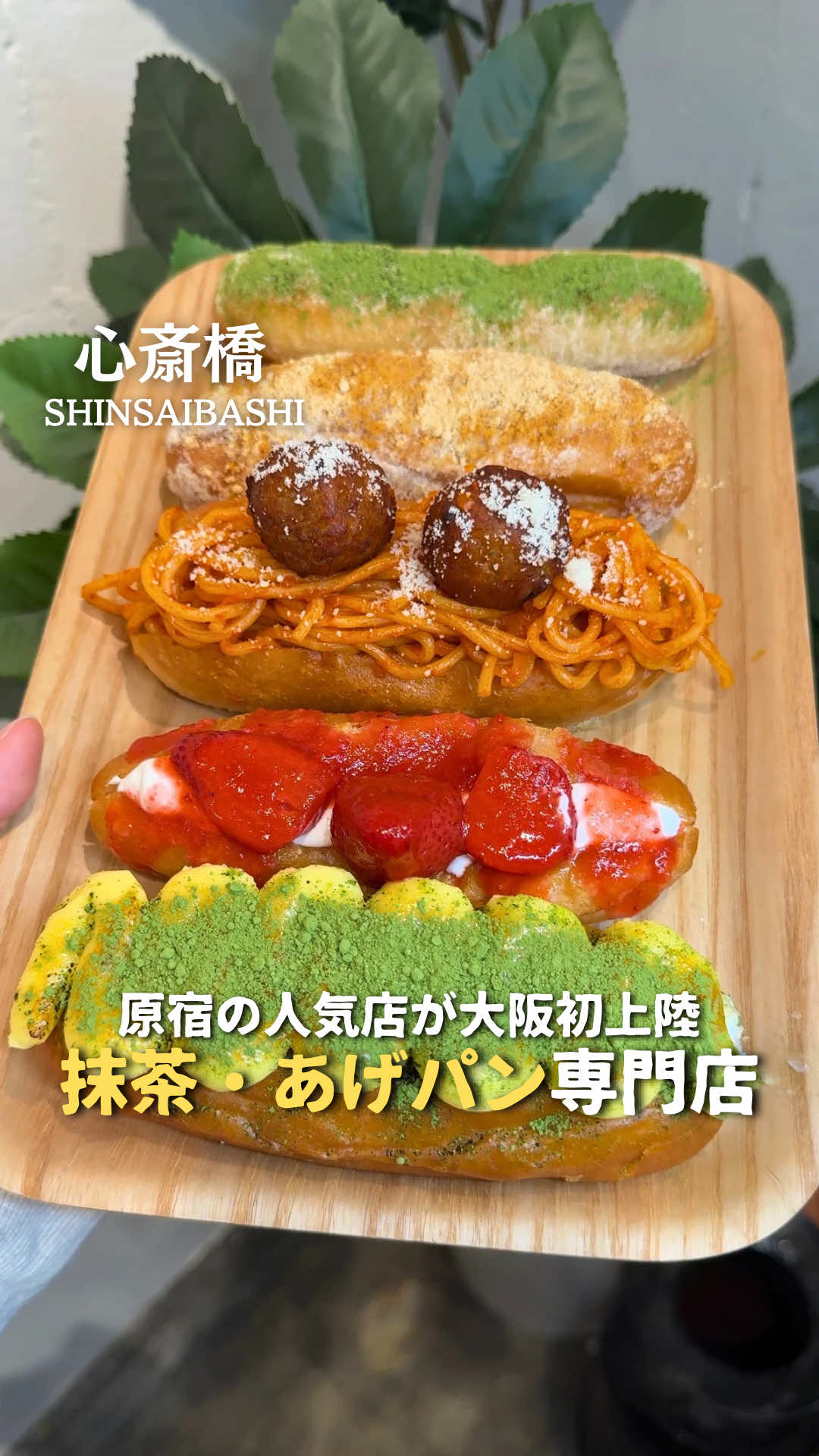 @まろくんグルメ【大阪グルメ】