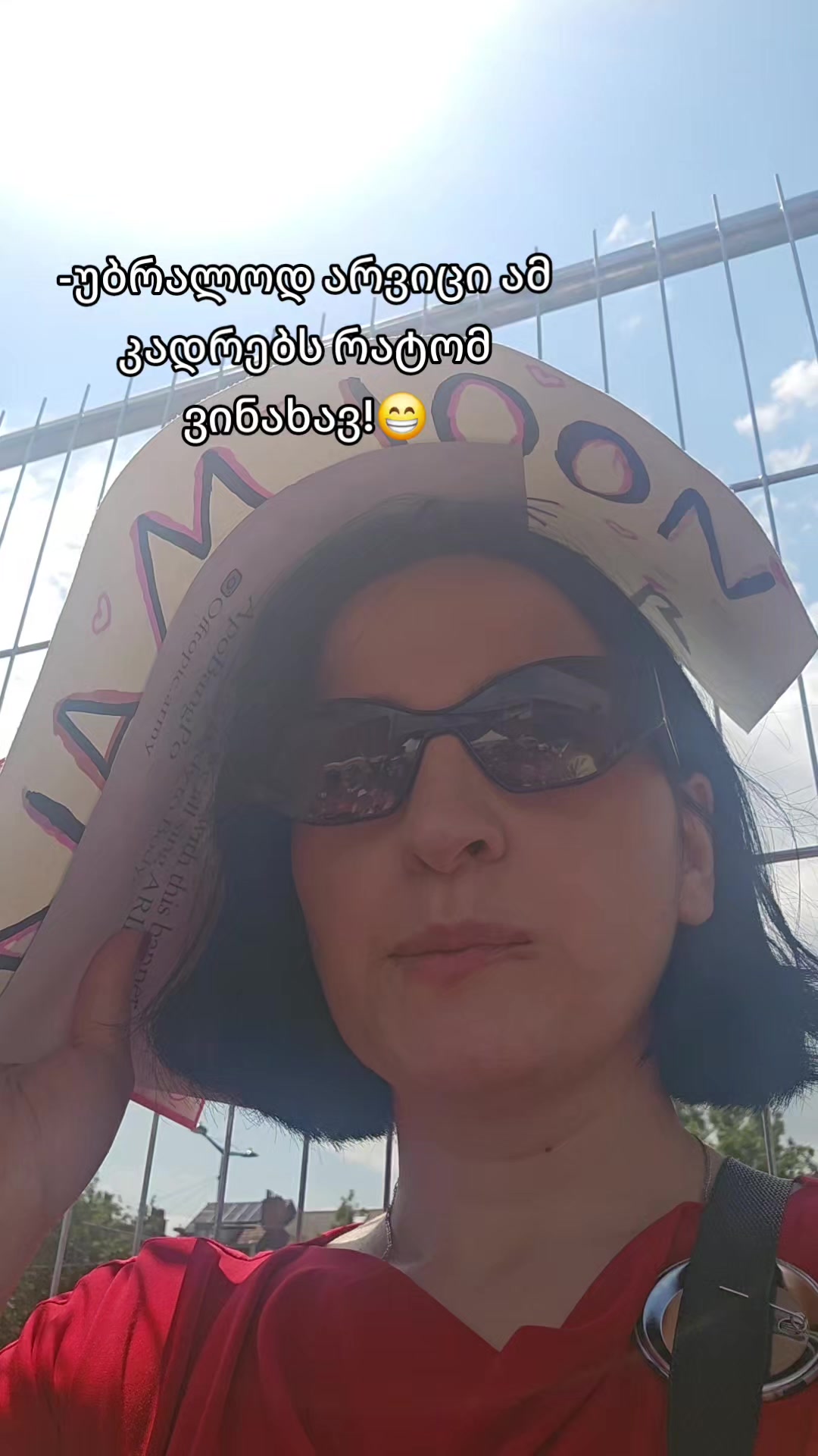 @springanna