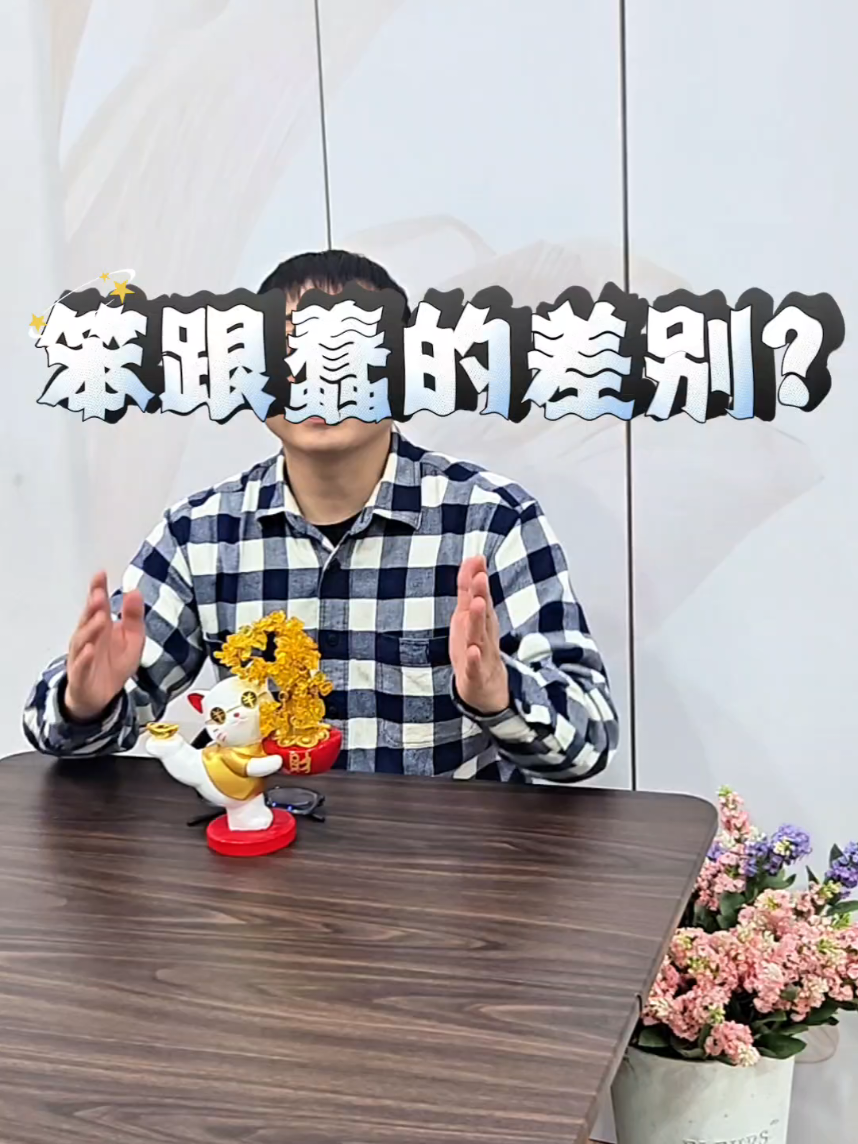 @綠野鮮總