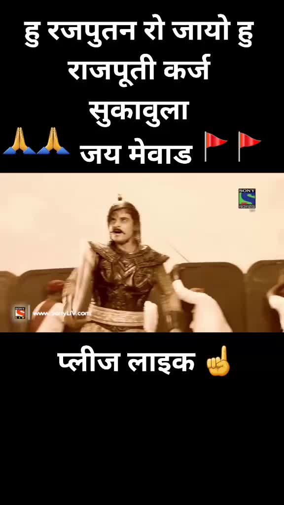 @Mukesh Chouhan Raniw