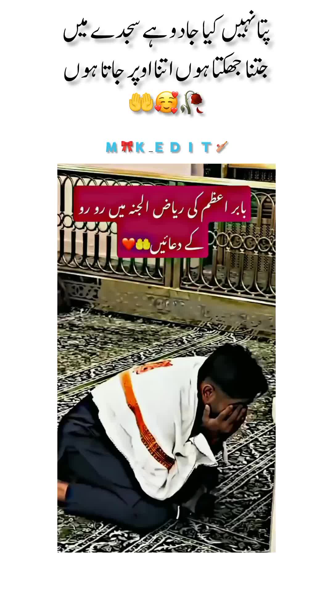 @Rashid Ali