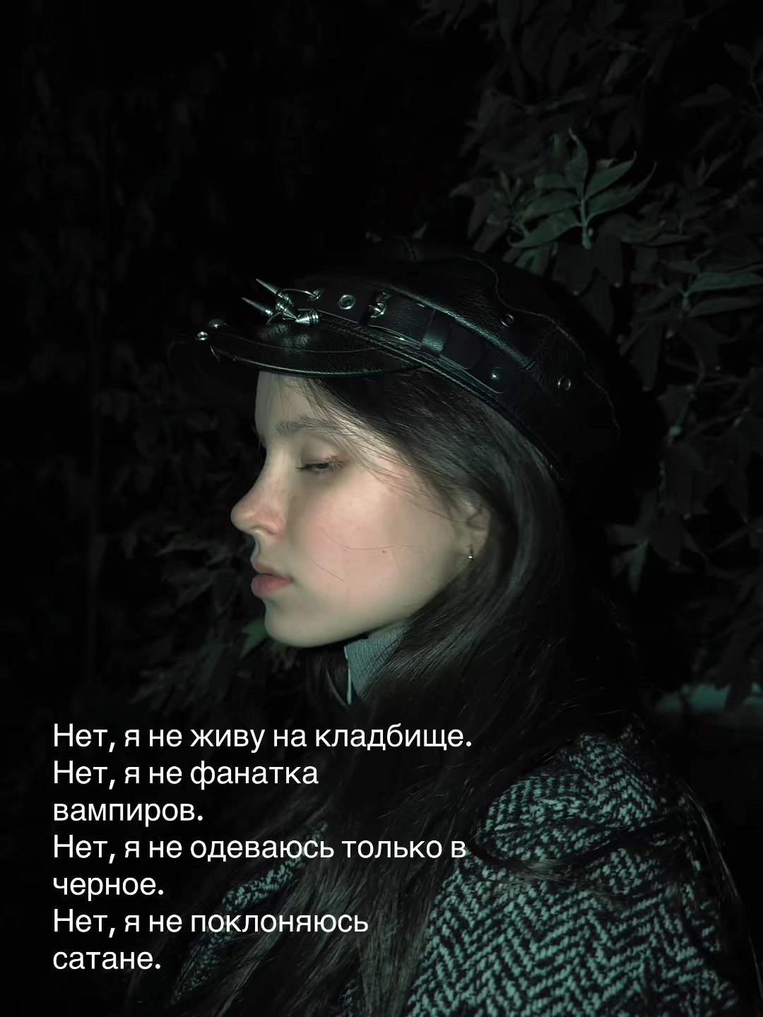 @Мирай 未来