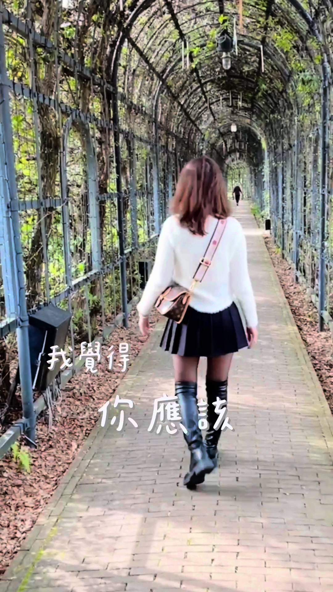 @又綾