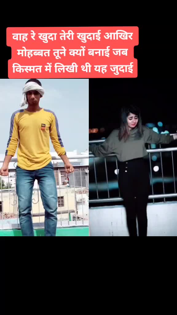 @roop_love_बृजवासी