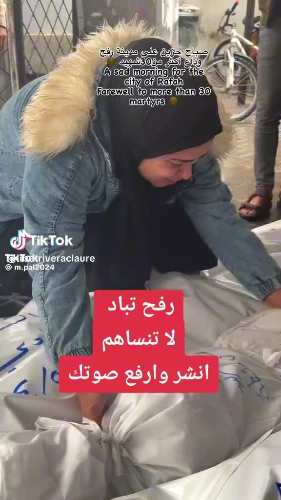 @SANYASIN