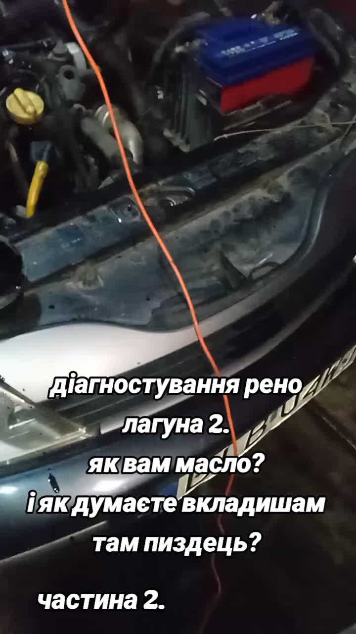 @motor's