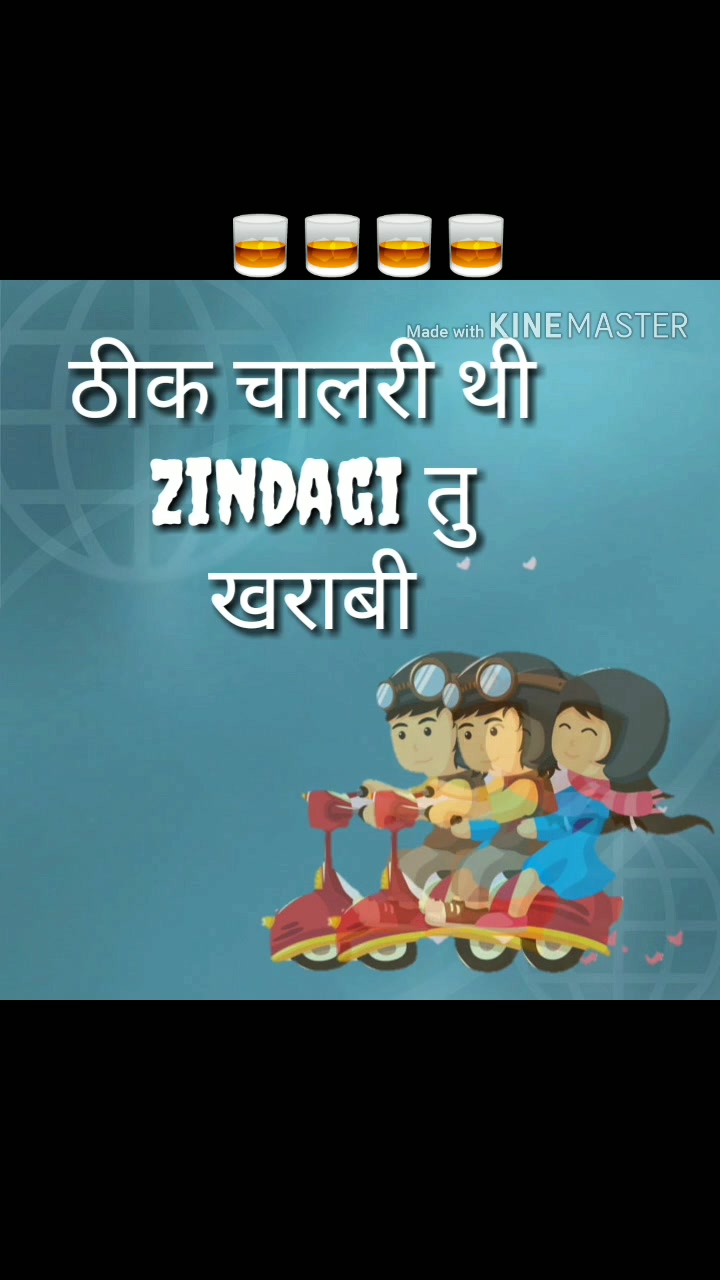 @jugadi jaat