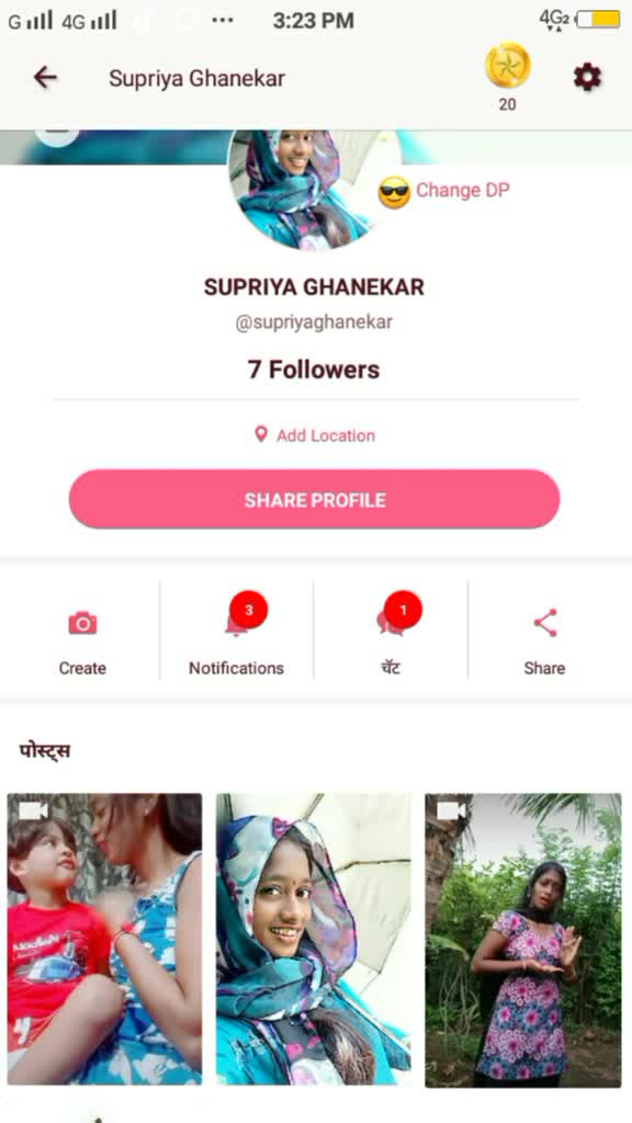 @supriya ghanekar
