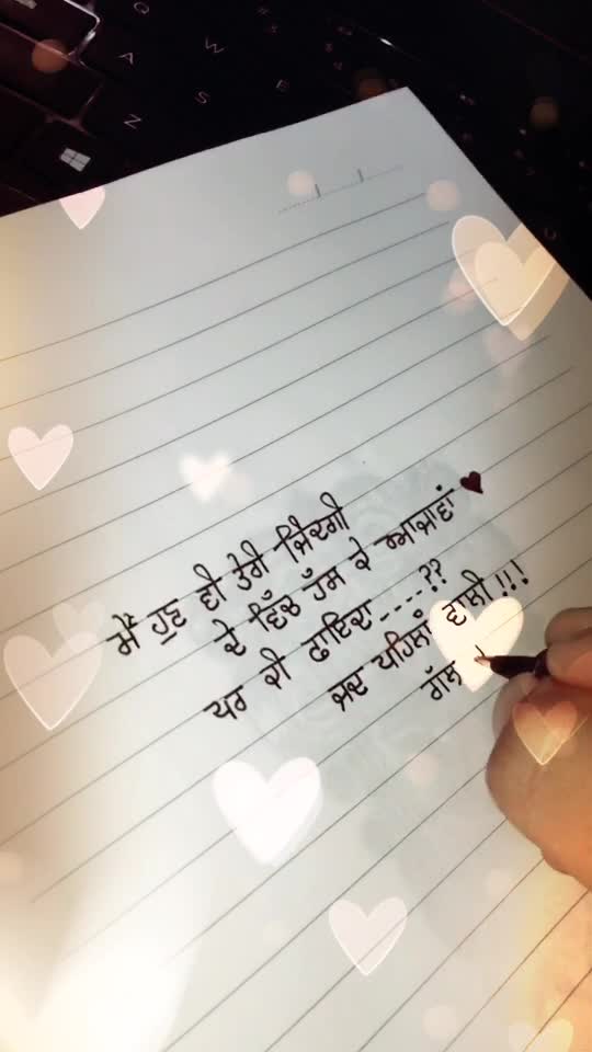 @🦅_ਮੀਤ_🦅