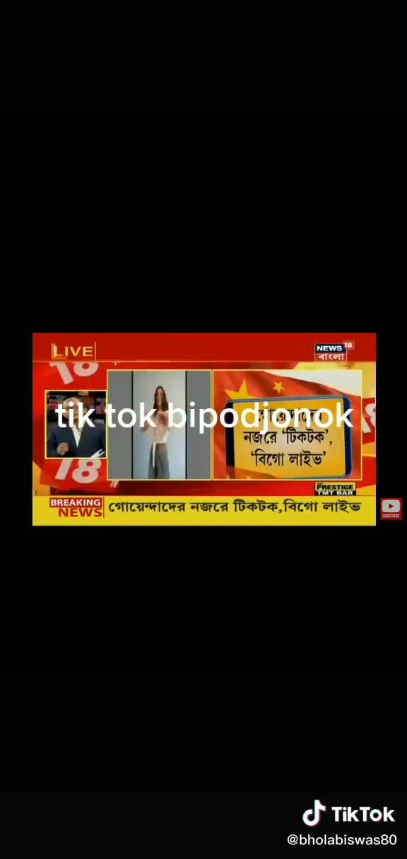 @🏆Burdwan _03🏆