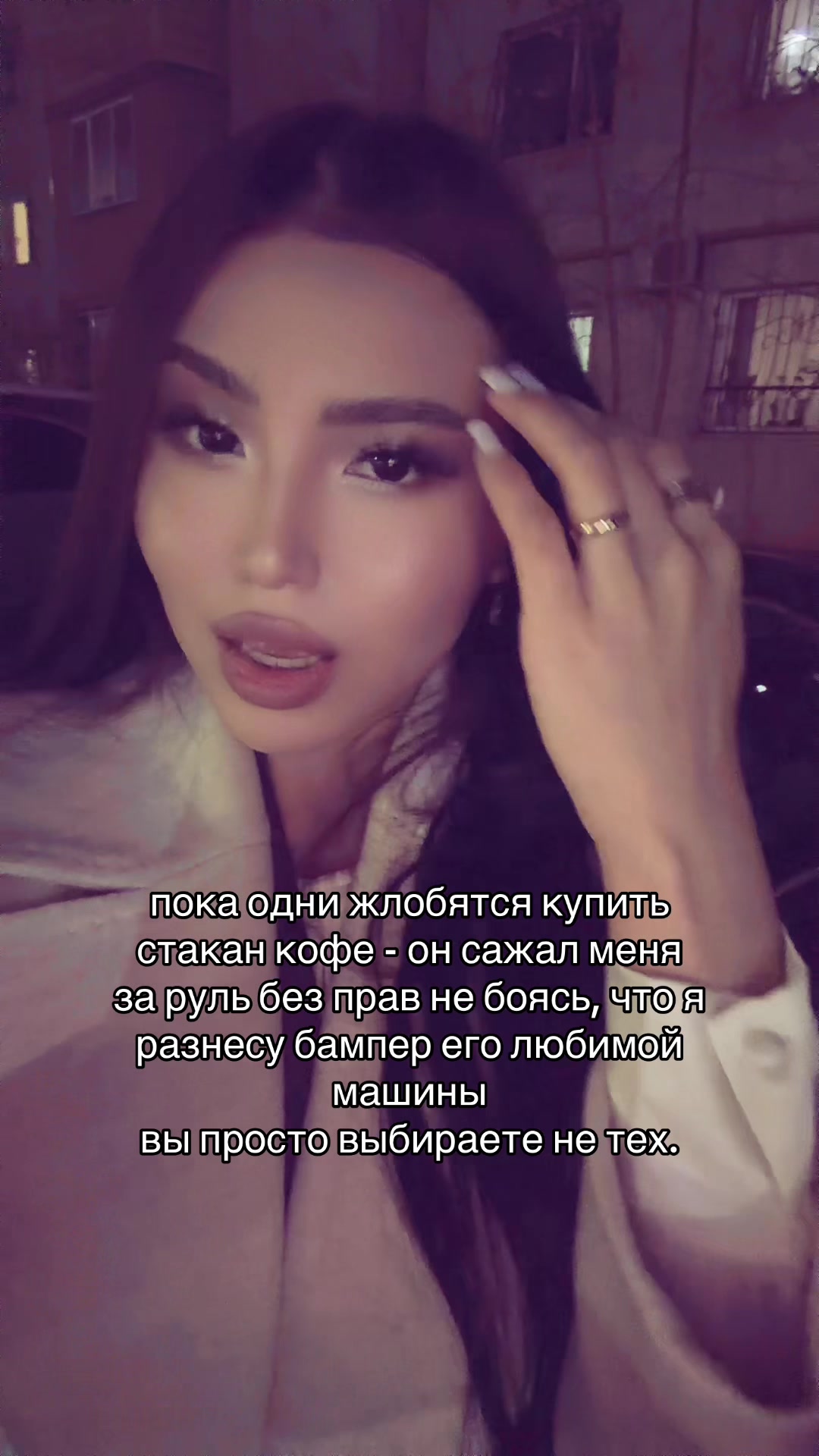 @77zhuldyzai