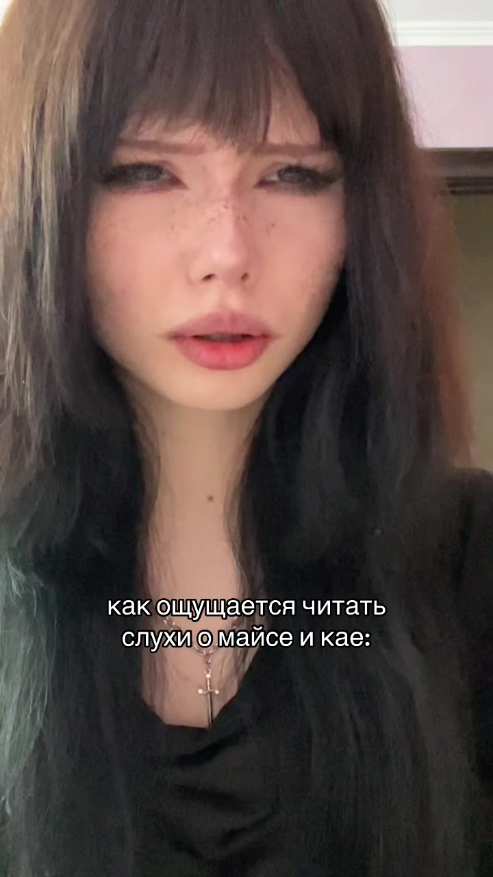 @фенягадсистем