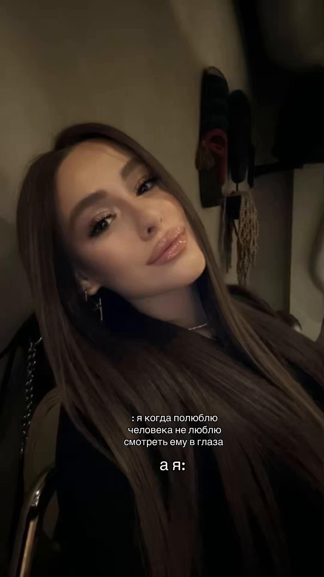 @киса 🐱