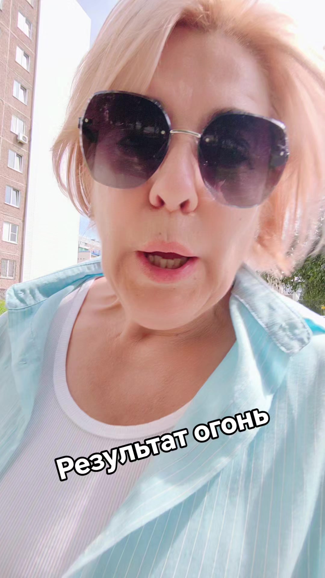@❤️🔥Олеся Владимировна ❤️🔥