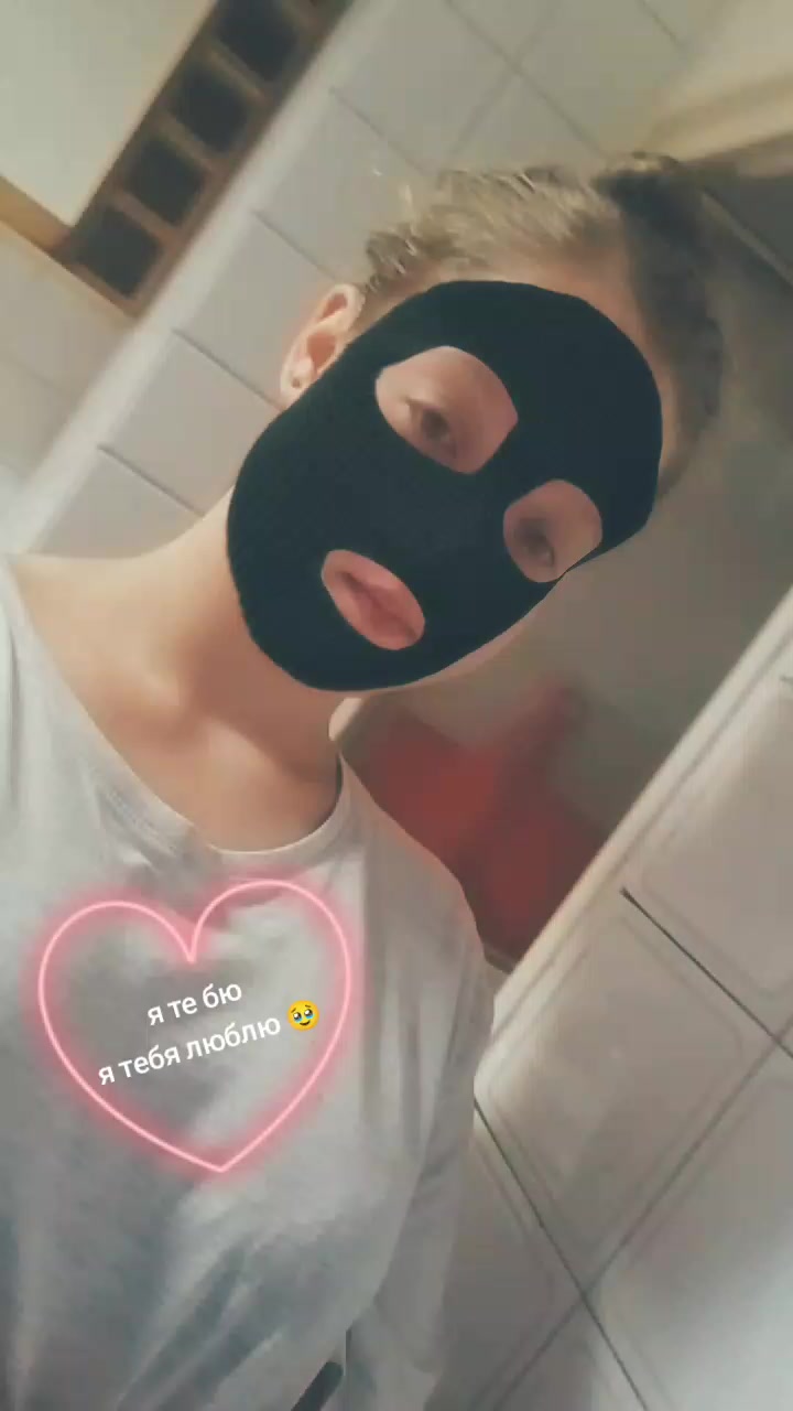 @😏не твоя 😏💋