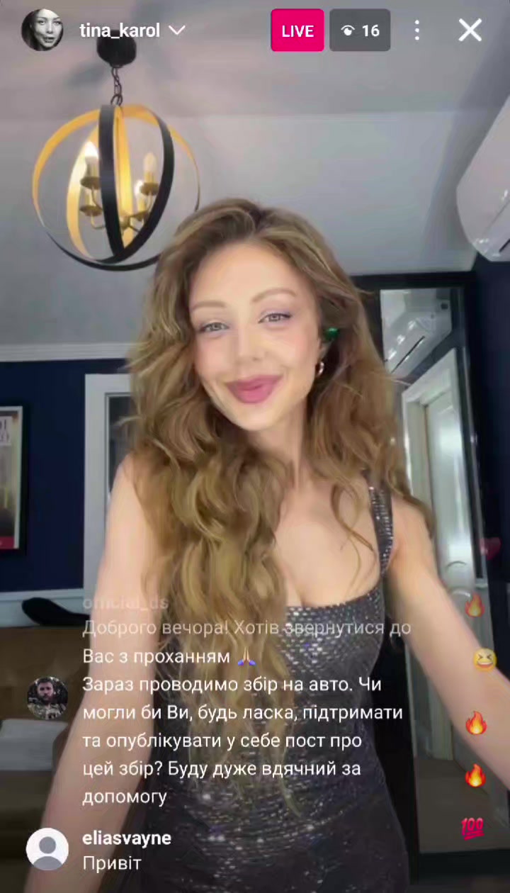 @lesya.lapan