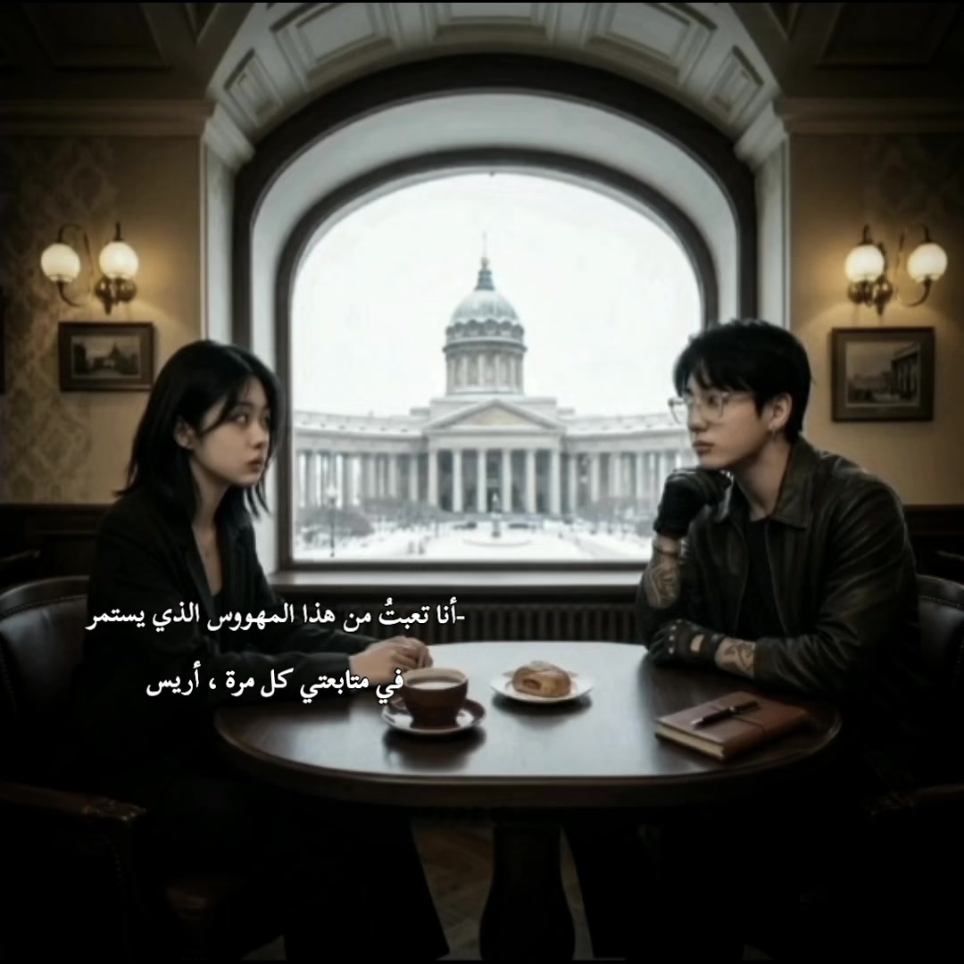 @ڤَــــاڤـــيـون✨🦋
