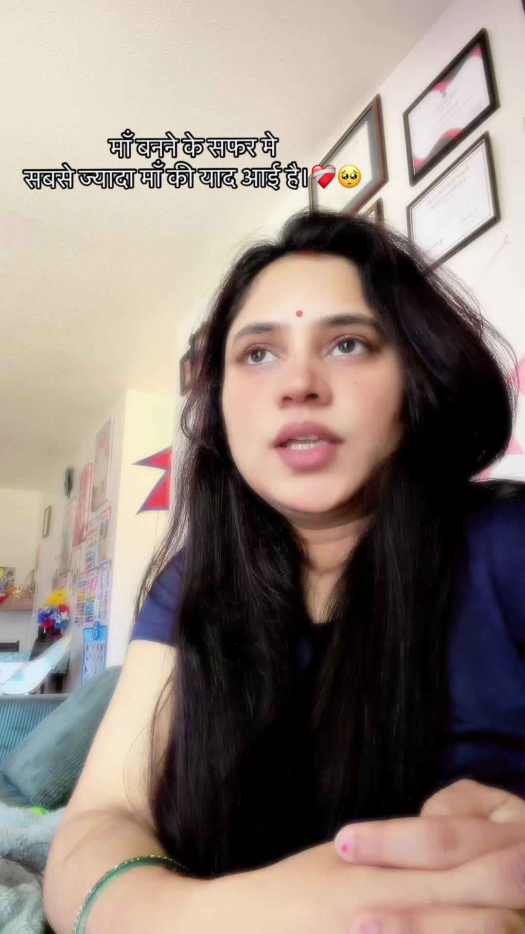 @Nandani Dutta