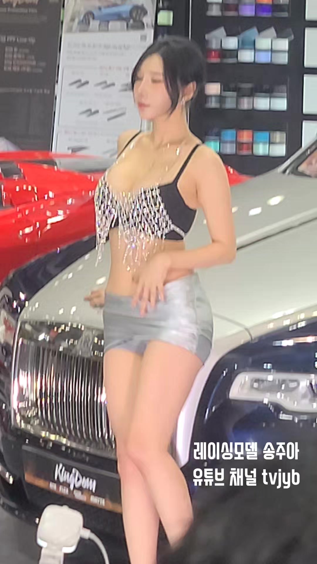 @유튜브채널 tvjyb