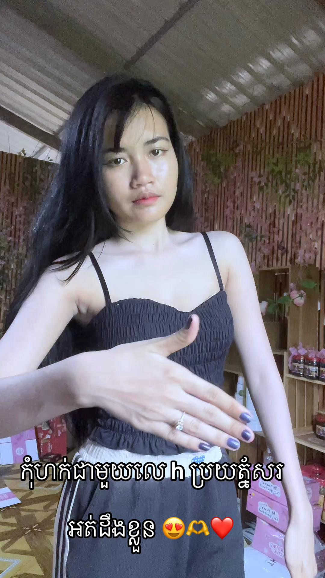 @Fb: ម៉ាក់ លីស៊ាង