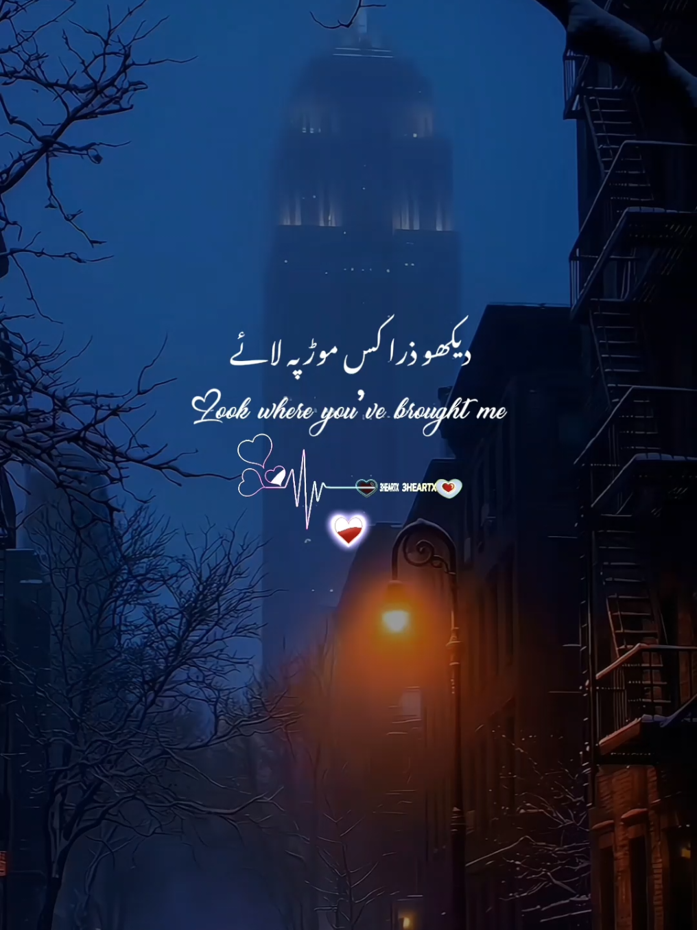 @ᥫ᭡³Hҽαɾƚx