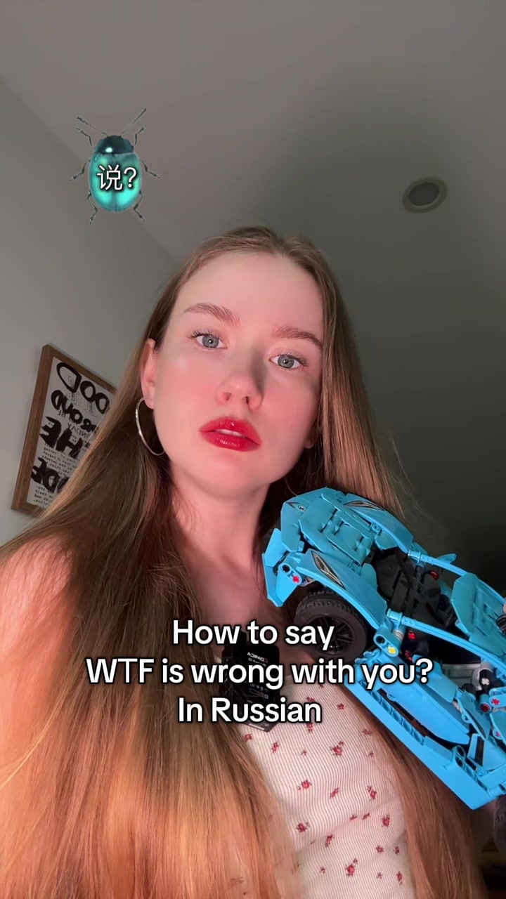 @katknows russian