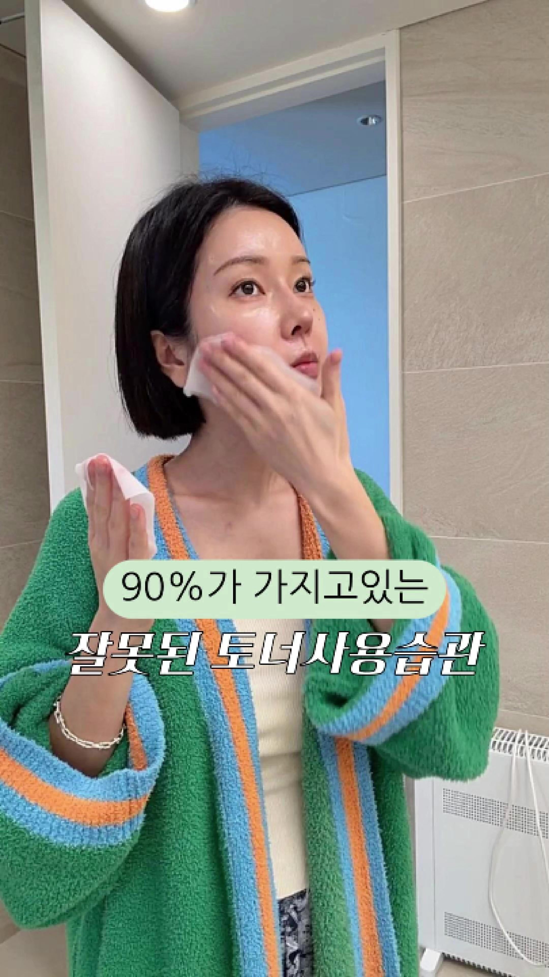 @윤블링