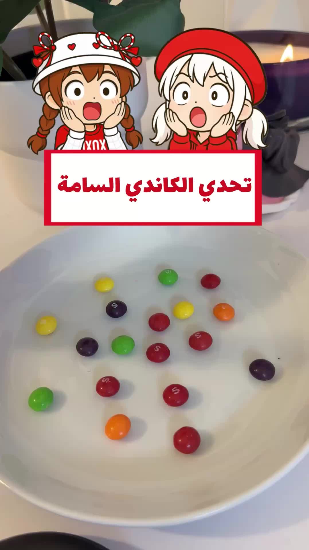 لانا و رورو (@lana_roro) - Urlebird