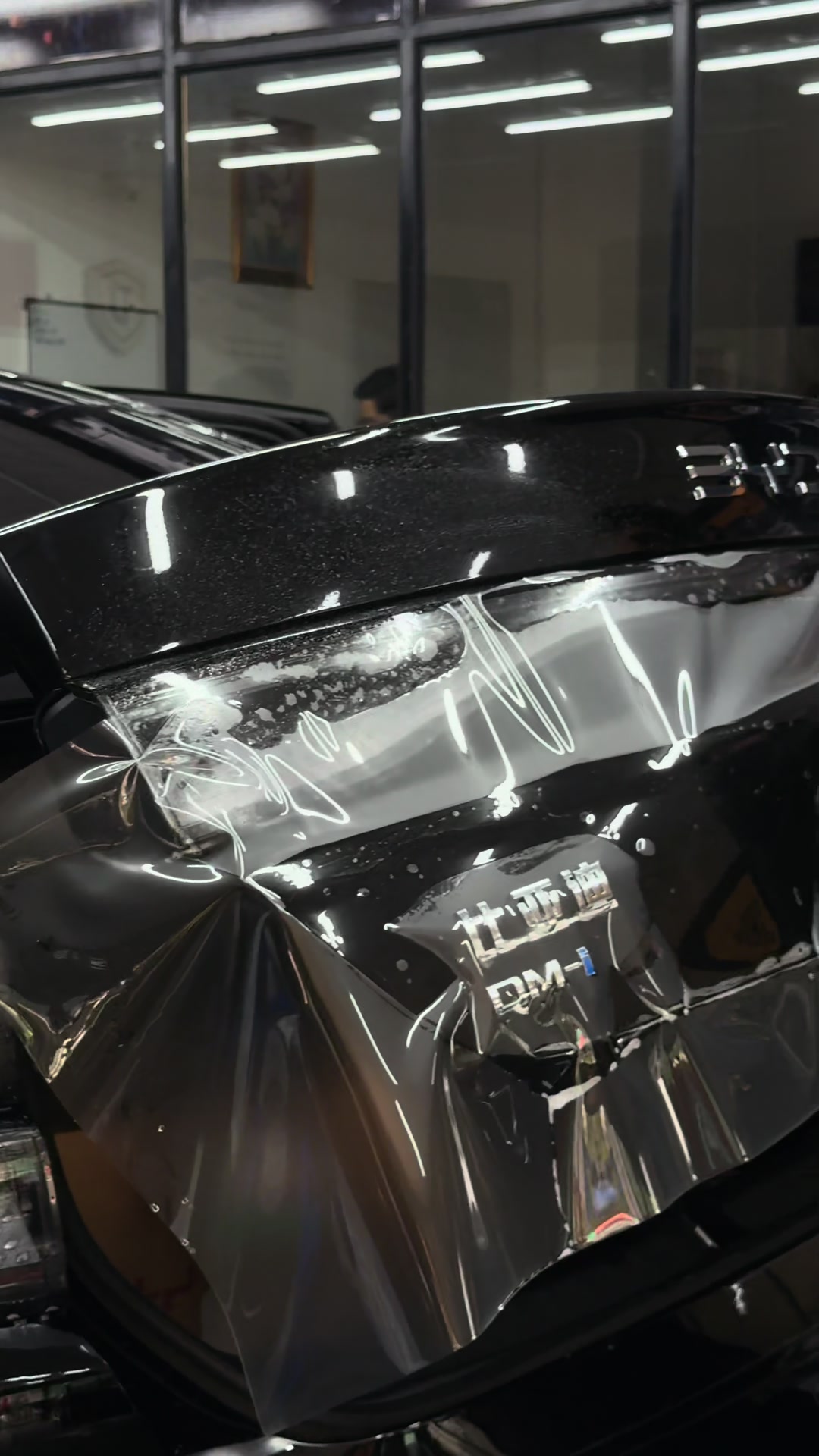 @X16Engine