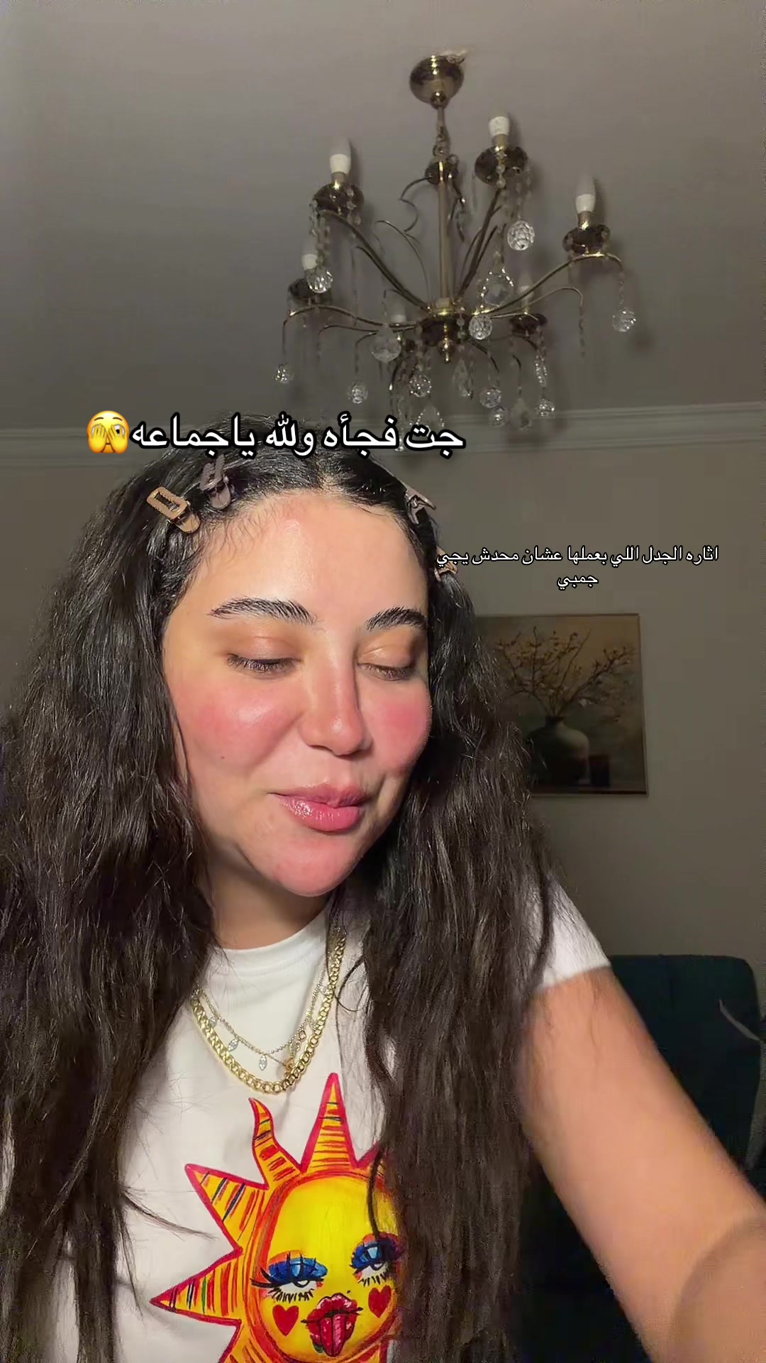 @zainabshoieb