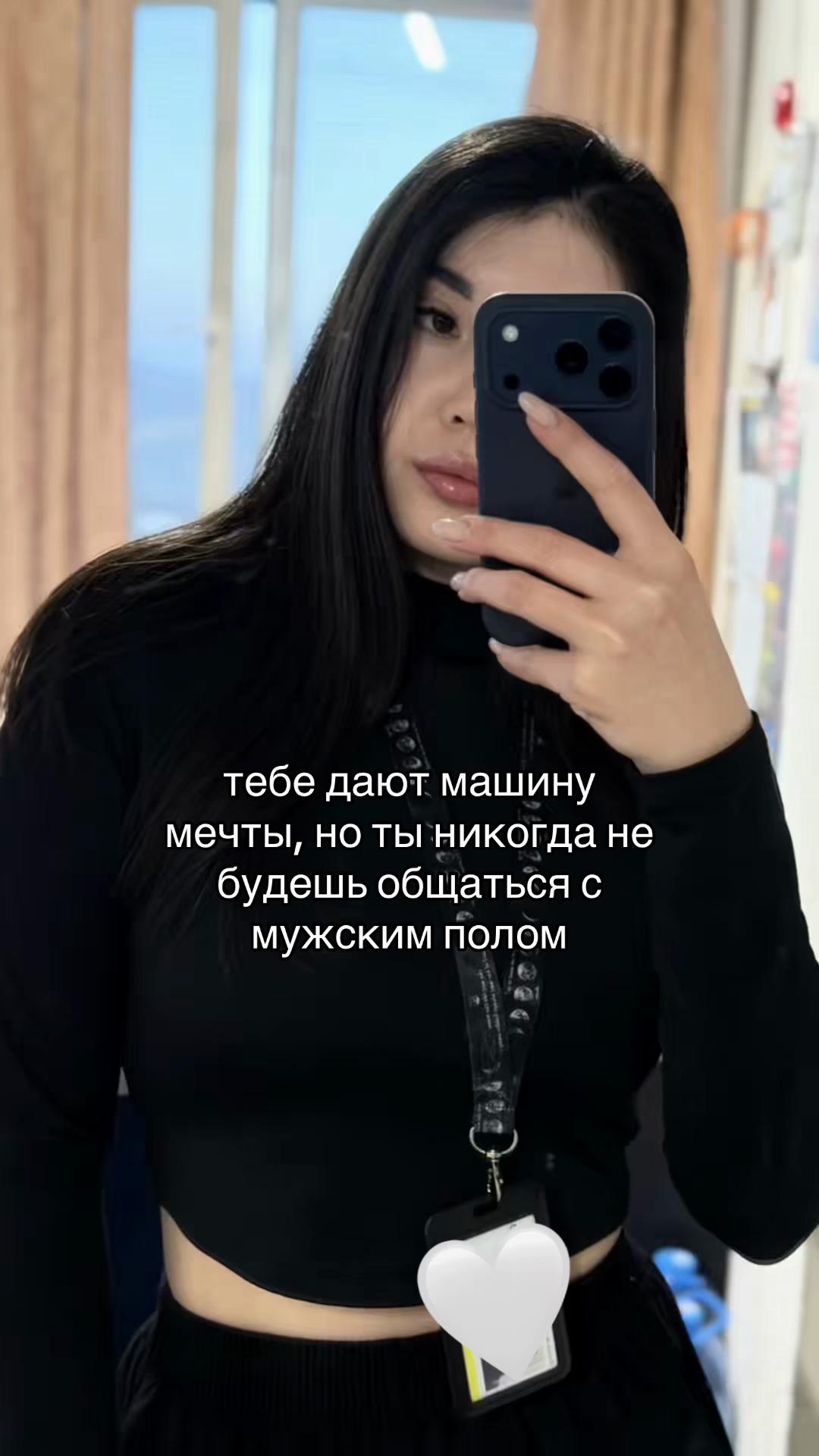 @snezhanyym