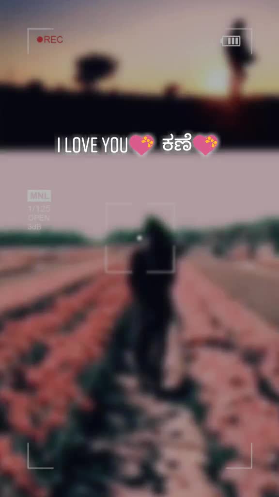 @ಗೌಡ್ರು