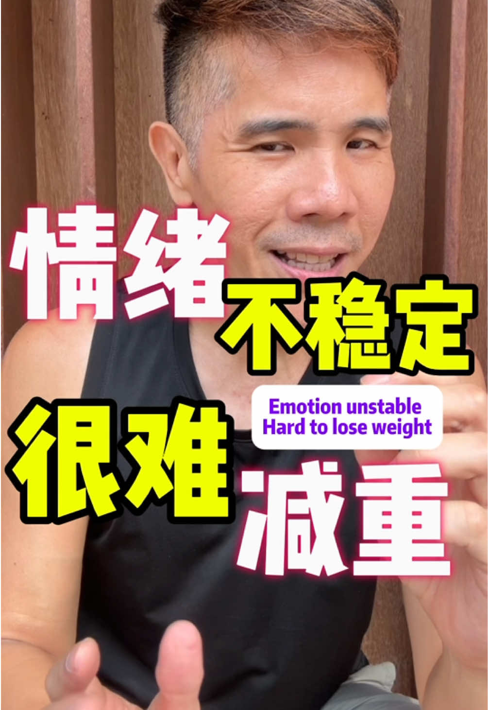 @奶酒 | Nutrition Coach