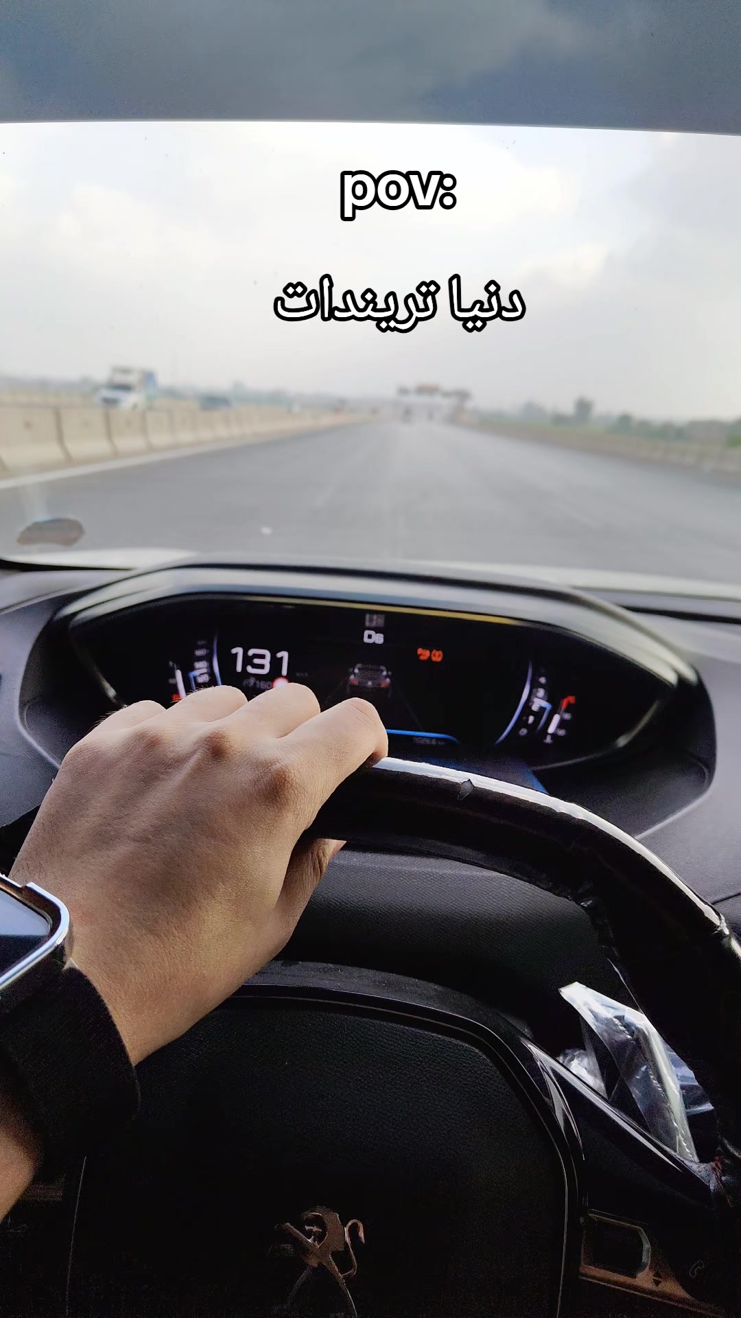 @سمير المغربي🇮🇹