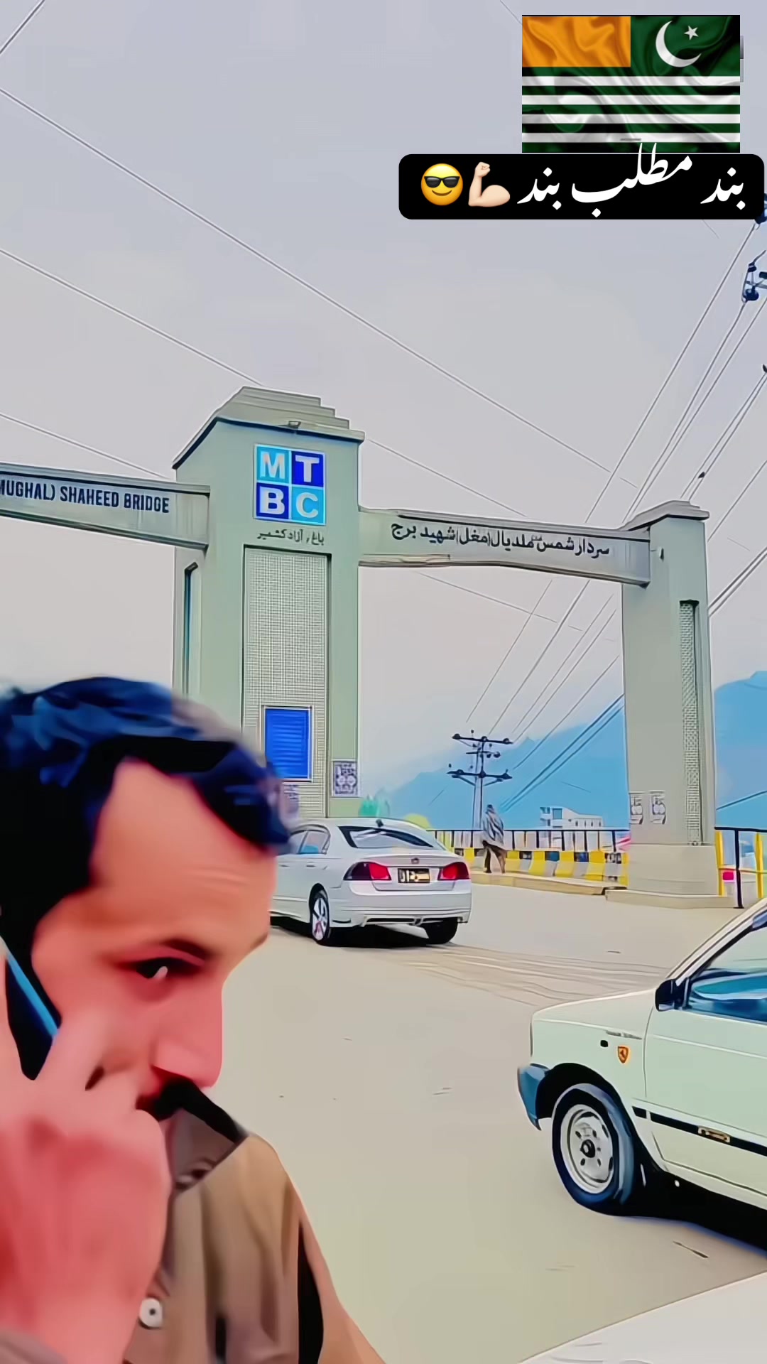 @JanGuBaDshaH🌚🍁