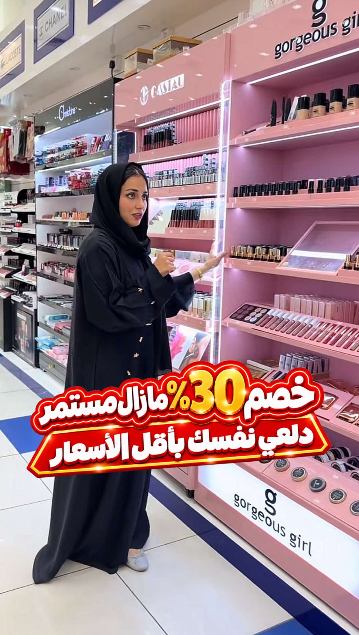 @توب سنتر