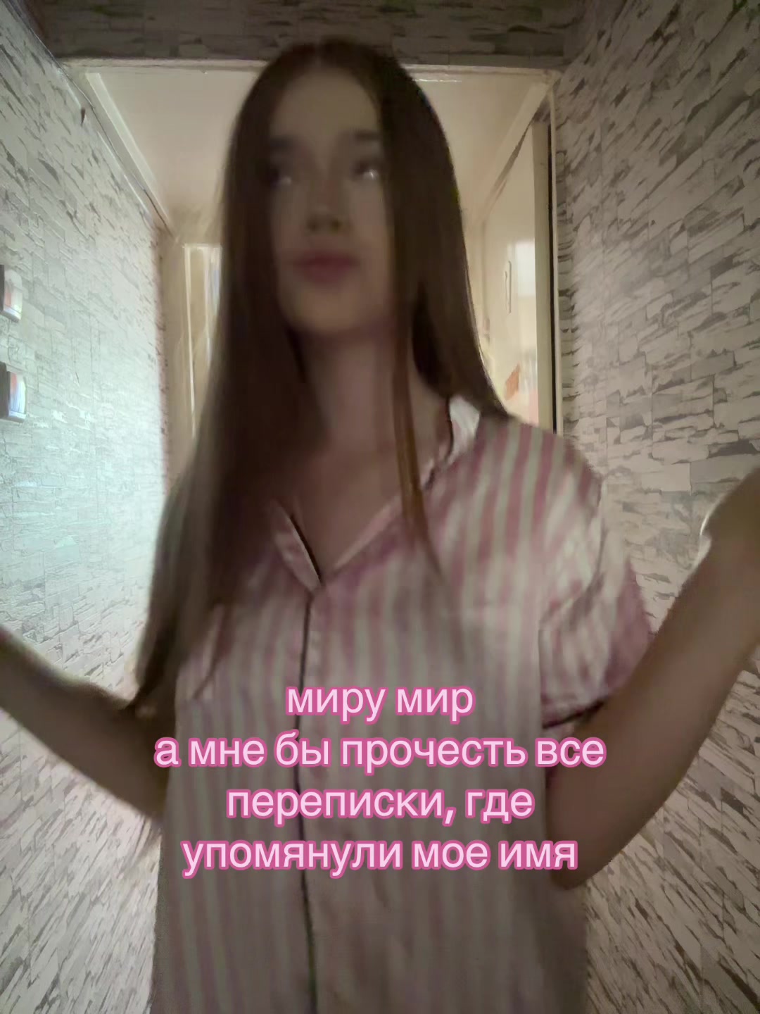 @ТГК:Милик, на связи💟