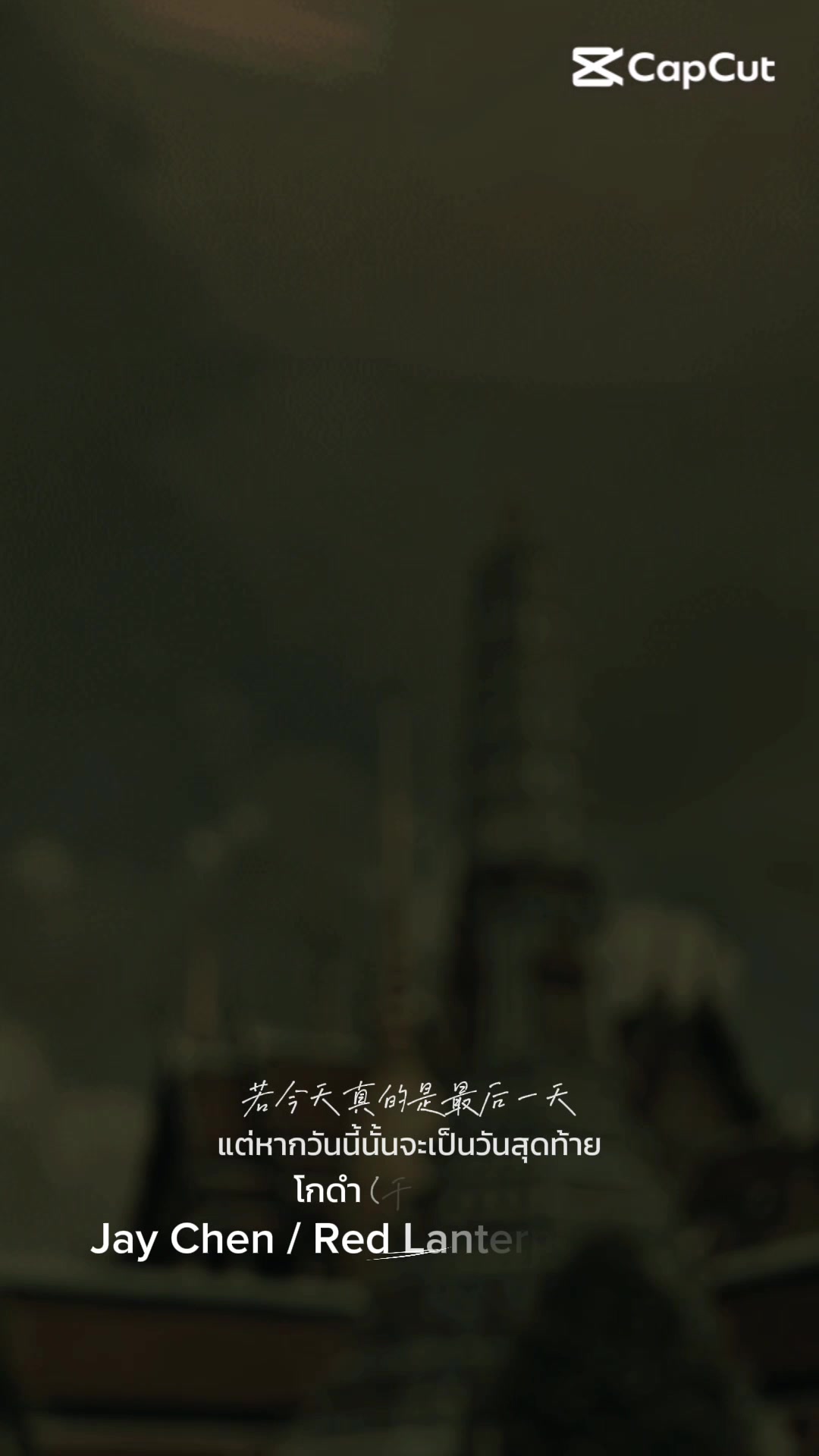 @金晶敏