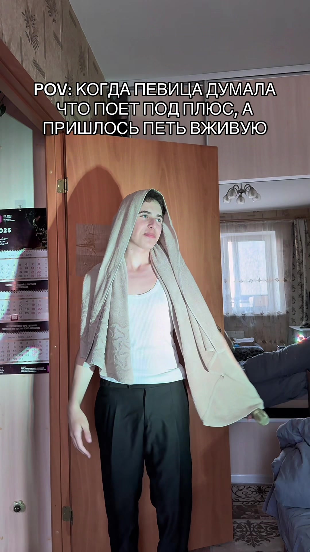 @Матвей Климов