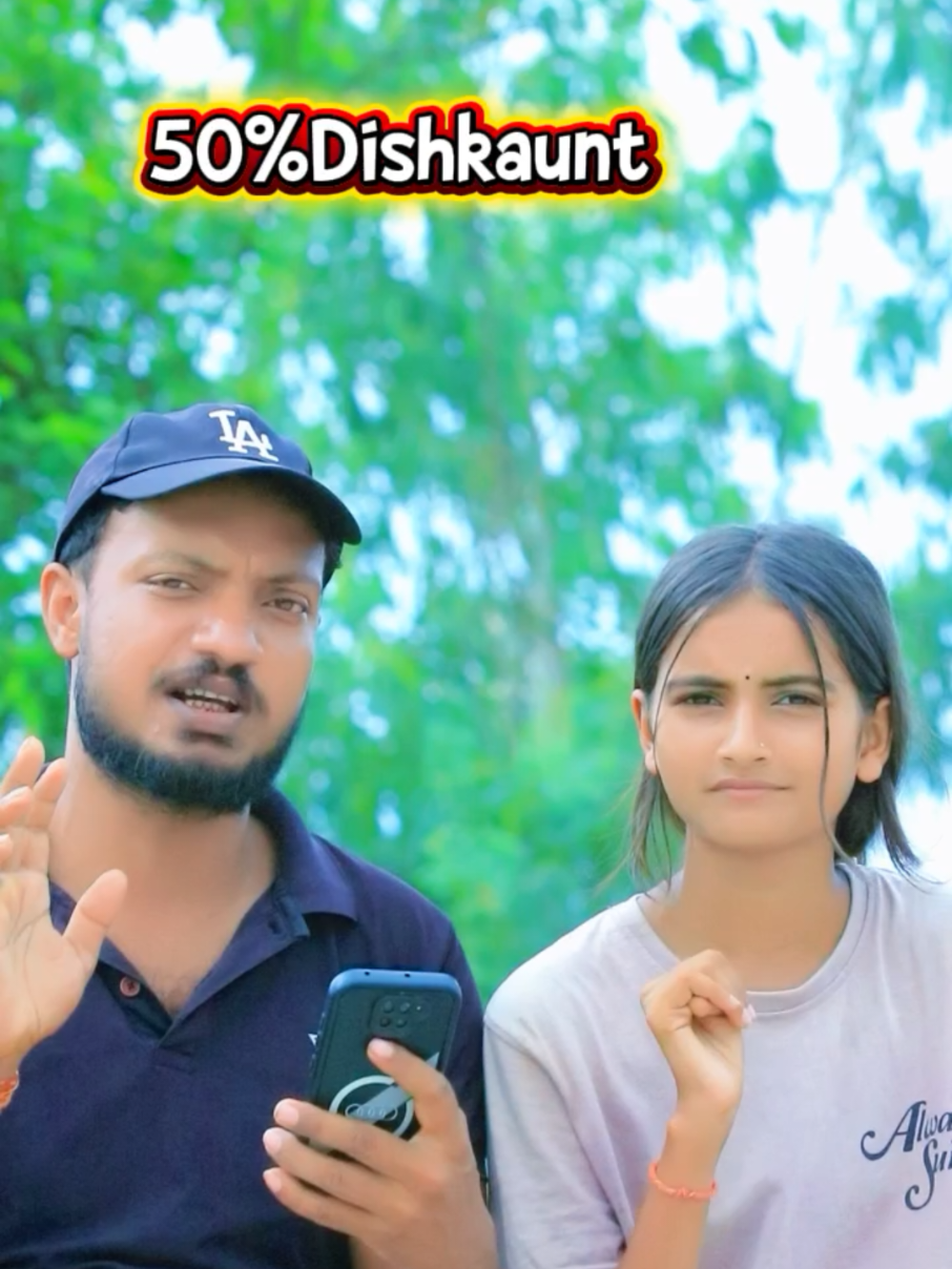 @Riya Kumari Jha
