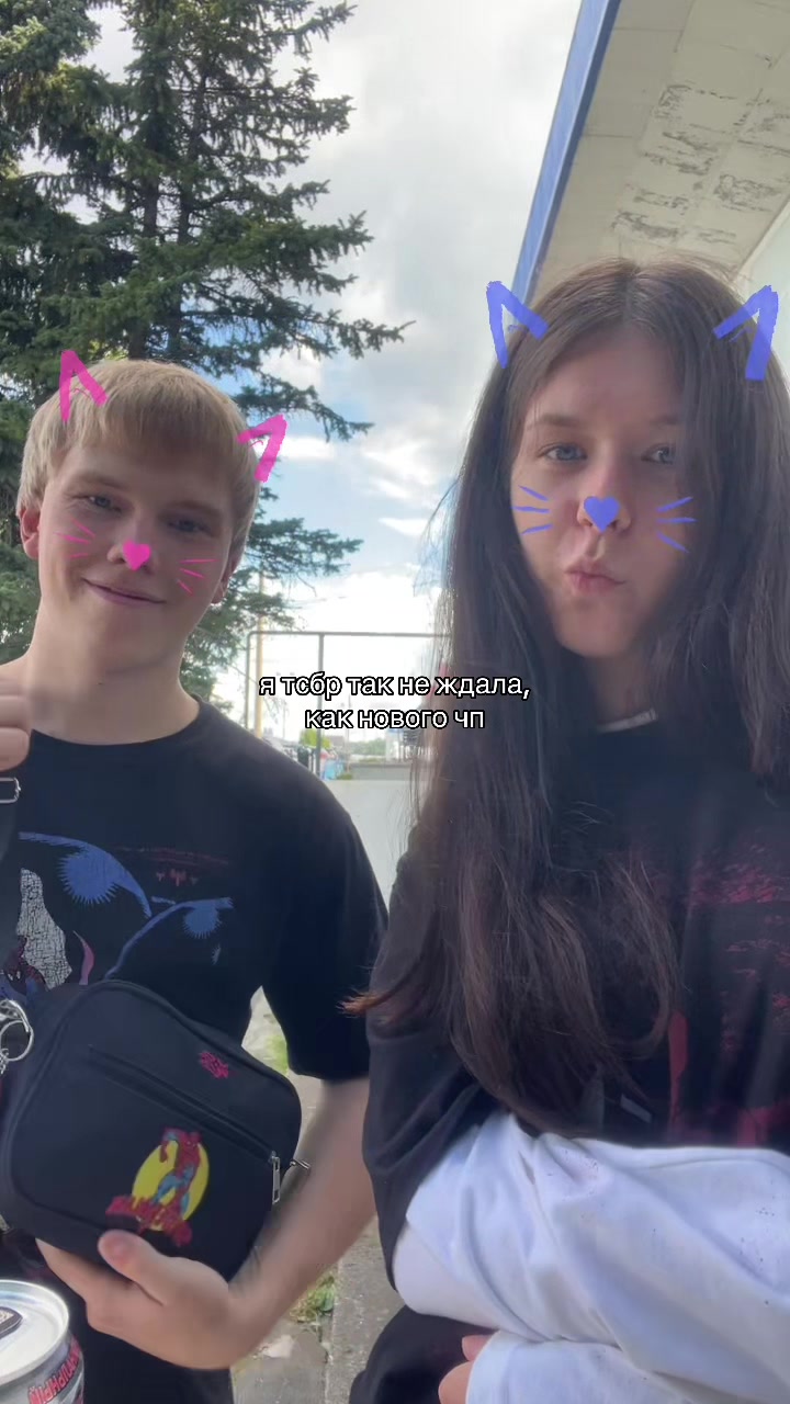 @𝚍𝚘𝚜𝚑𝚒𝚔|𝙱𝚊𝚛𝚜𝚘𝚟𝚊࿐