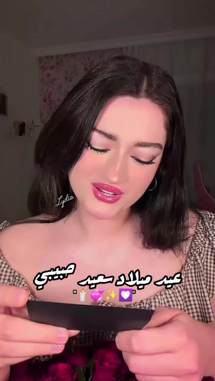 @🇩🇿ليديا || 𝒍𝒚𝒅𝒊𝒂