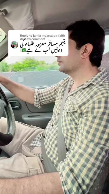 @𝓝𝓸𝓶𝓪𝓷 𝓴𝓱𝓪𝓽𝓽𝓪𝓴