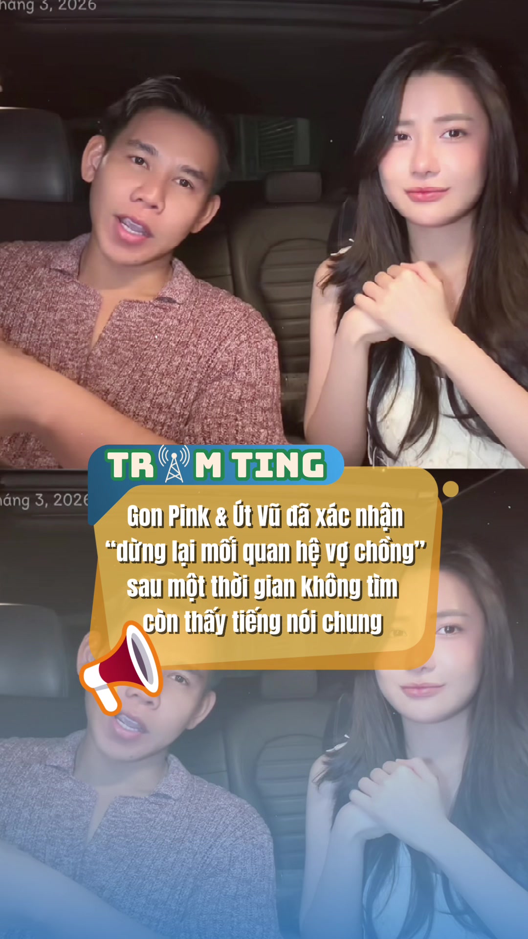 @TRẠM TING 📡