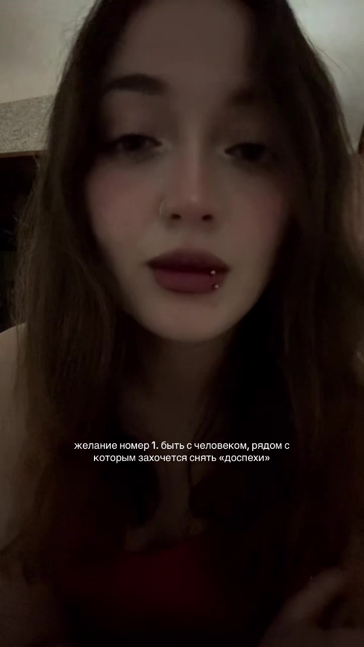@dirty саша🤩