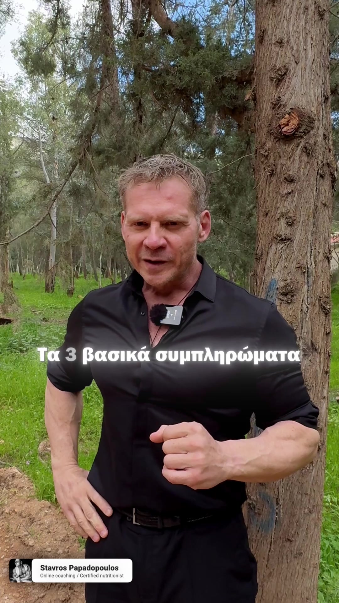 @stavros