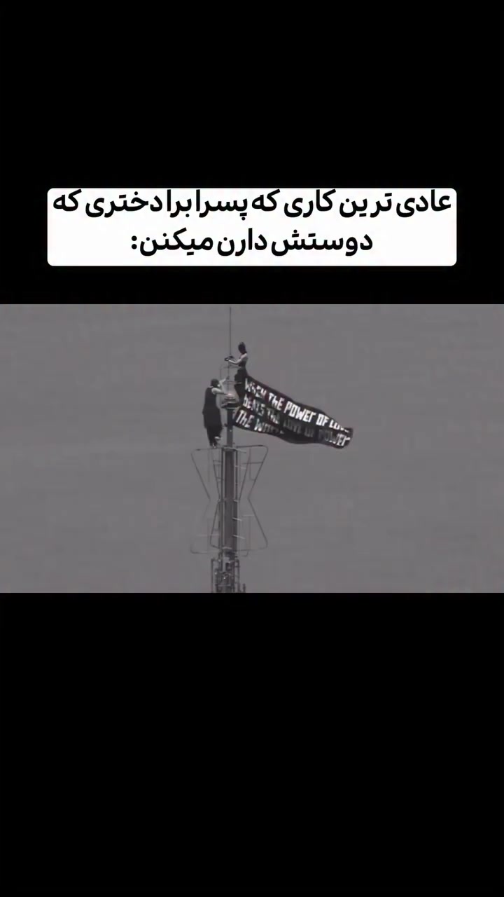 @پس توضیحات