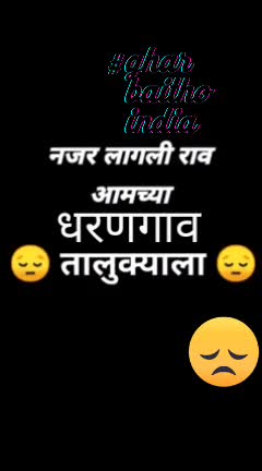 @lalitpatil0024k