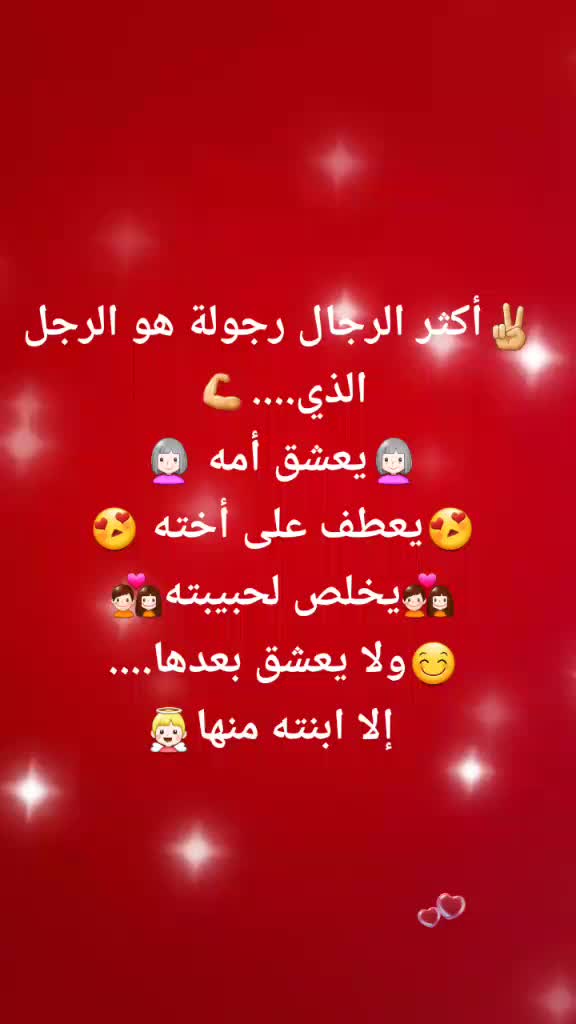 @Łï_Đýä31