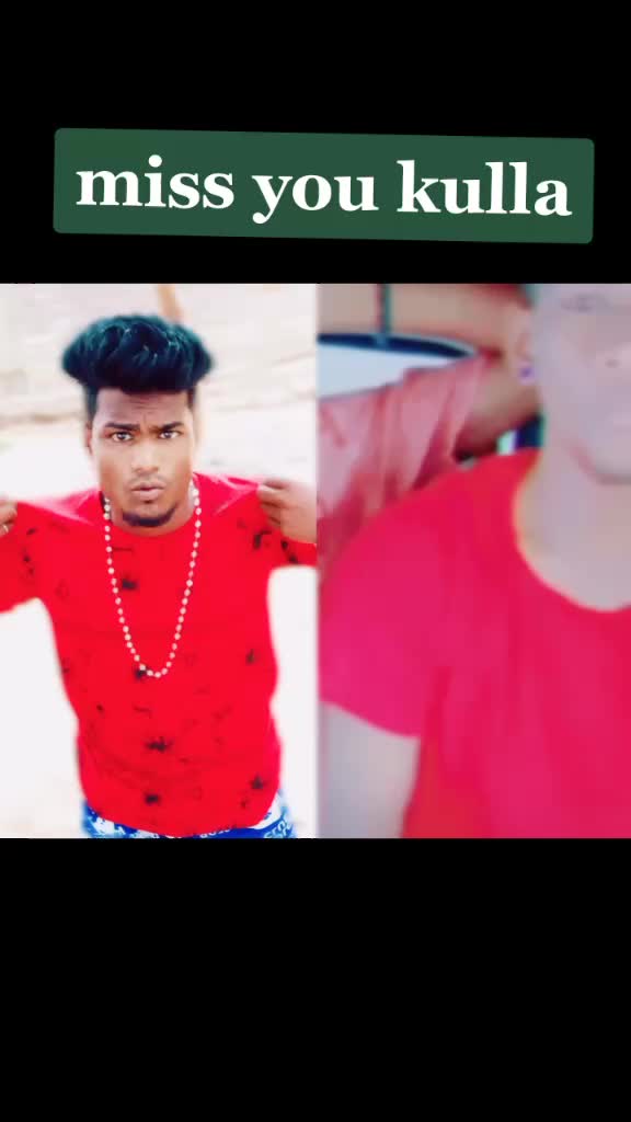 @புன்னகை மன்னன்